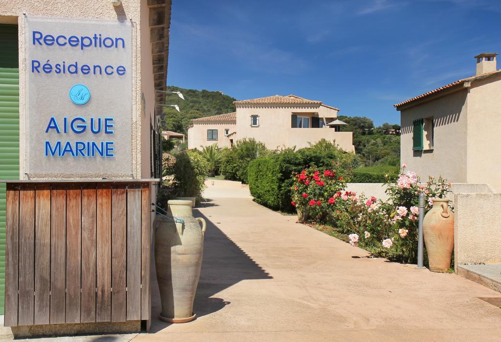 Résidence Aigue Marine Aparthotel 3*